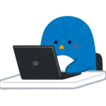 かんかん
