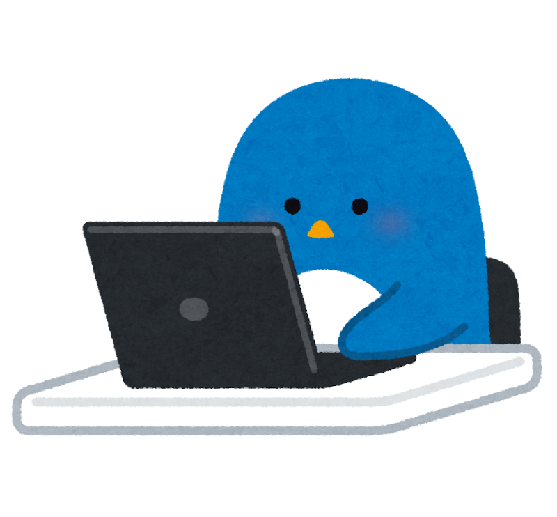 かんかん