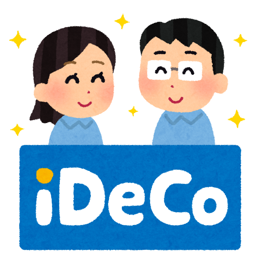 iDeCoの画像